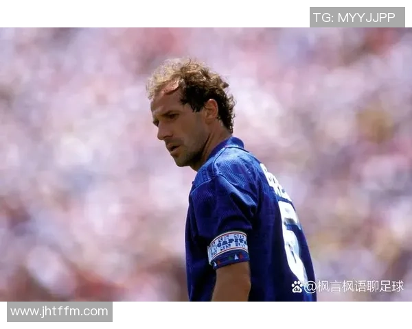 意大利足球历史上的传奇明星们与他们的辉煌成就回顾